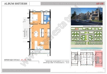 Two bedroom apartment for sale in Hamallaj in Lalzit Bay, Albania (GLS-818-3E)