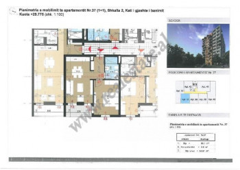 Apartamente per shitje ne rrugen Kongresi i Manastirit ne Tirane.
Ofrohen apartamente 1+1 dhe 2+1 p Apartamente per shitje ne rrugen Kongresi i Manastirit ne Tirane.
Ofrohen apartamente 1+1 dhe 2+1 p