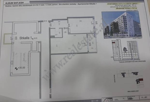 One bedroom apartment for sale in Muhedin Llagani street in Tirana, Albania.
There are offered 2 ap One bedroom apartment for sale in Muhedin Llagani street in Tirana, Albania.
There are offered 2 ap