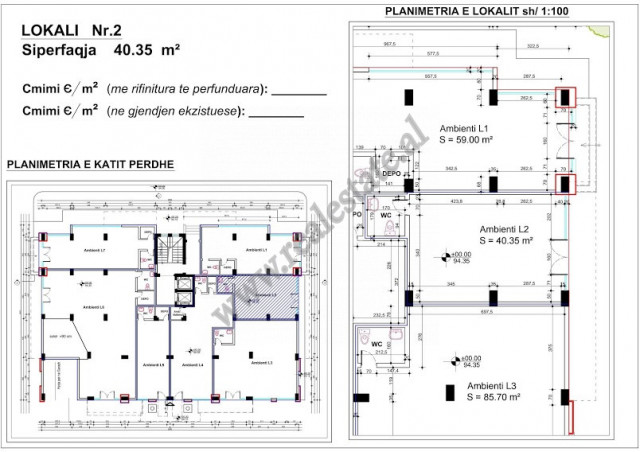 Store space for sale in Frosina Plaku street in Tirana, Albania.
It is situated on the ground floor