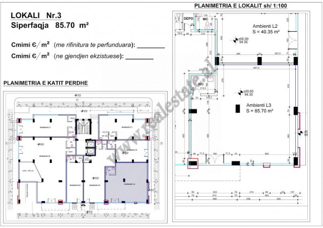 Store space for sale in Frosina Plaku in Tirana, Albania.
It is located on the ground floor of a ne