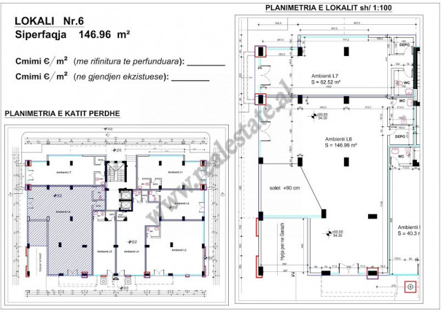 Store space for sale in Frosina Plaku street in Tirana, Albania.
It is situated on the ground floor