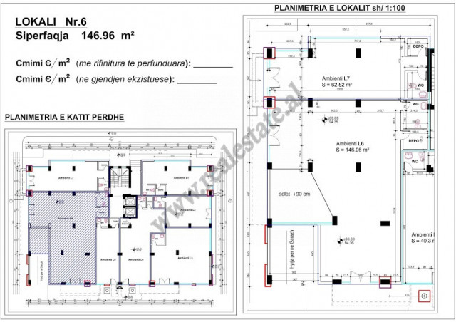 Store space for sale in Frosina Plaku street in Tirana, Albania.
It is situated on the ground floor