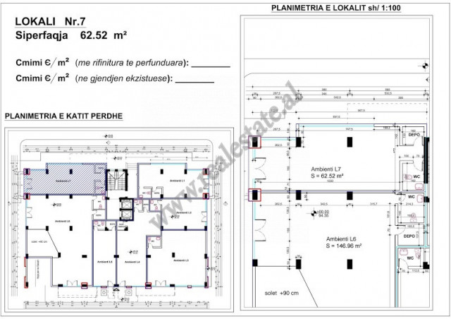 For sale store space in Frosina Plaku street in Tirana, Albania.
The environment is located on the 