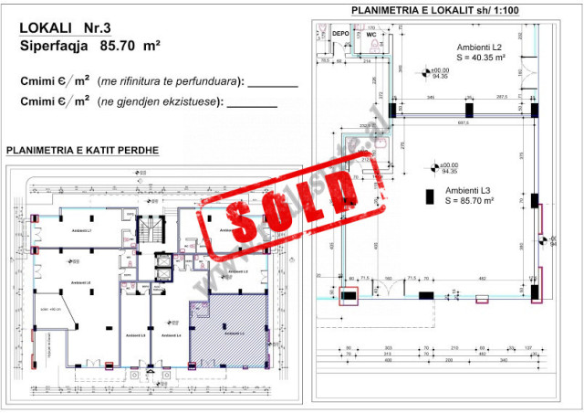 Store space for sale in Frosina Plaku in Tirana, Albania.
It is located on the ground floor of a ne